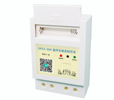 藍牙定時開關怎么使用？